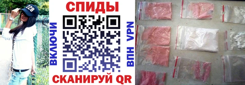 Амфетамин 98%  Отрадный 