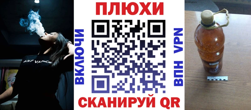 где купить наркоту  Отрадный  ГАШИШ VHQ 