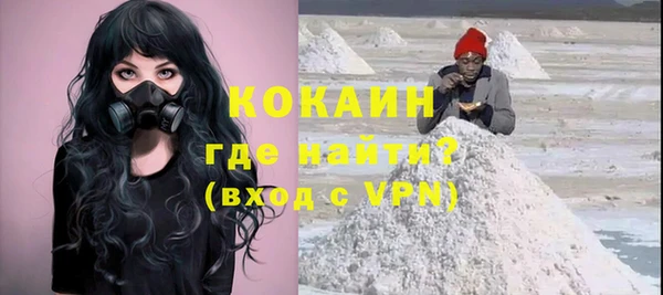 наркотики Дмитровск