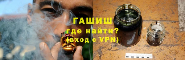 наркотики Дмитровск