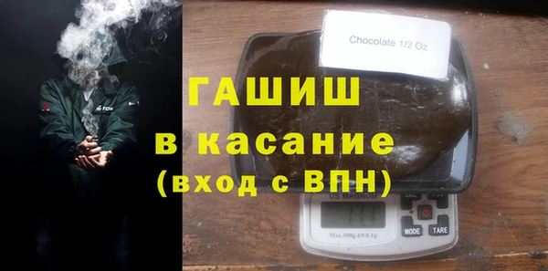 наркотики Дмитровск