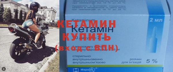 наркотики Дмитровск