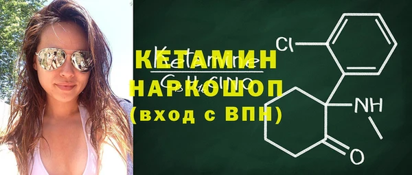 наркотики Дмитровск
