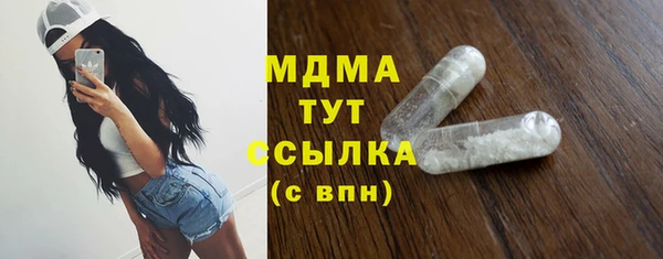 хмурый Билибино