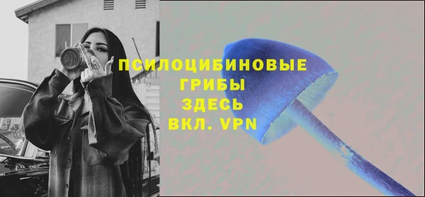 наркотики Дмитровск