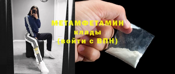 наркотики Дмитровск