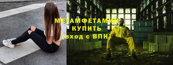 наркотики Дмитровск