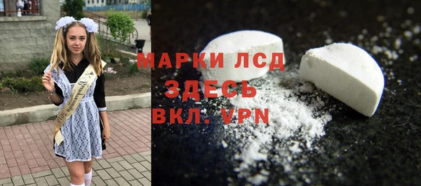 наркотики Дмитровск