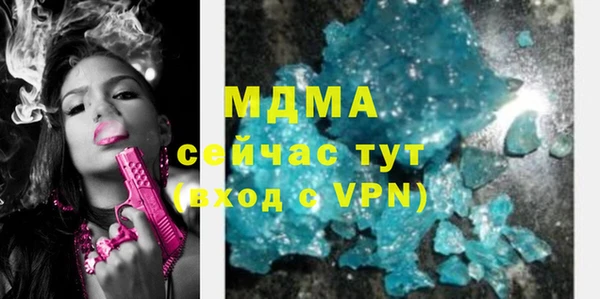 мет Дмитров
