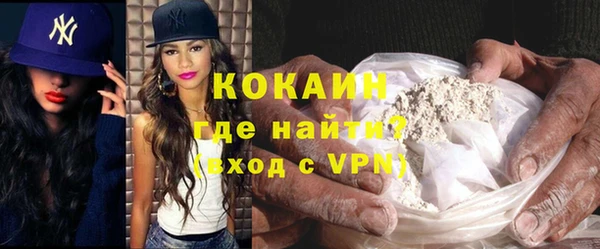 гидропоника Шали