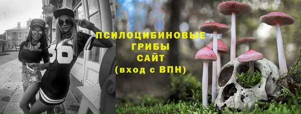 наркотики Дмитровск
