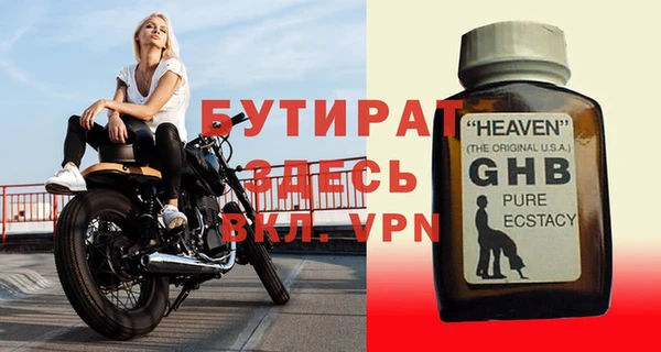 spice Дмитриев