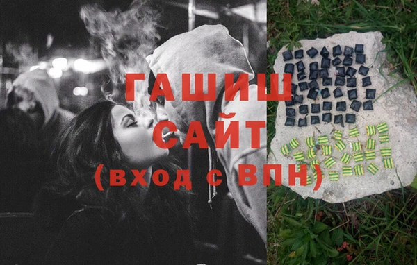 мет Дмитров