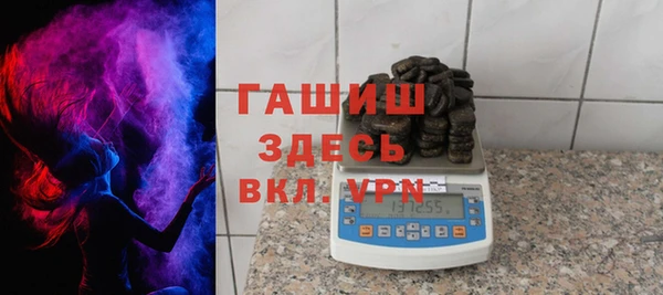 наркотики Дмитровск