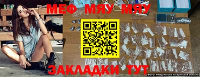 МДПВ Новодвинск