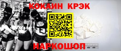 МДПВ Новодвинск