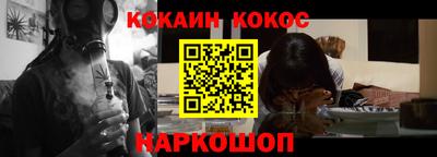 МДПВ Новодвинск