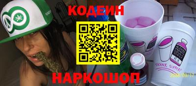 МДПВ Новодвинск