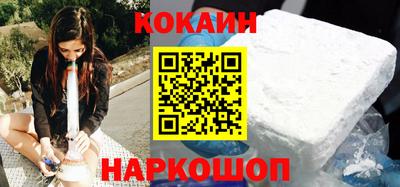 твердый Новозыбков