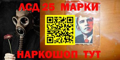 круглые Новокубанск