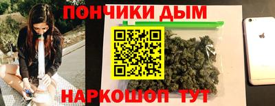 твердый Новозыбков