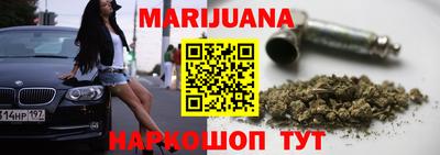 круглые Новокубанск