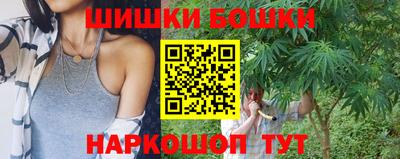 круглые Новокубанск