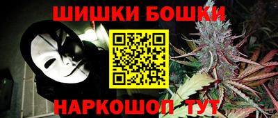 круглые Новокубанск