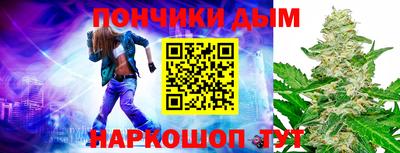 МДПВ Новодвинск