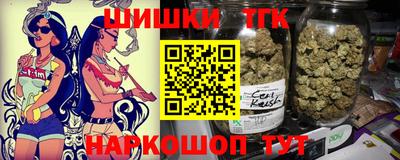 твердый Новозыбков