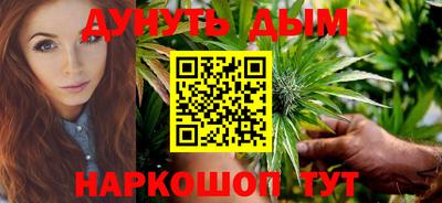 твердый Новозыбков
