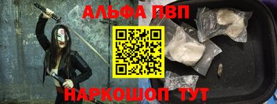 твердый Новозыбков