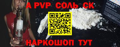 МДПВ Новодвинск