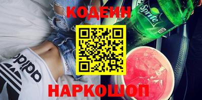 МДПВ Новодвинск