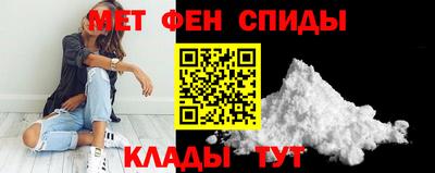 круглые Новокубанск