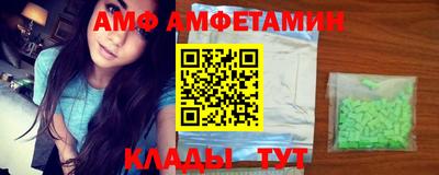 твердый Новозыбков