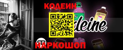 МДПВ Новодвинск