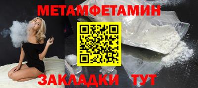 МДПВ Новодвинск