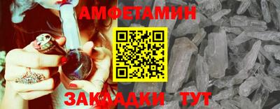 круглые Новокубанск