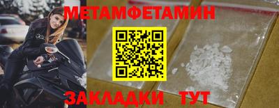 МДПВ Новодвинск
