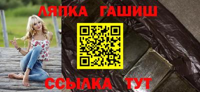 твердый Новозыбков