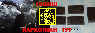 твердый Новозыбков