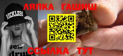 круглые Новокубанск