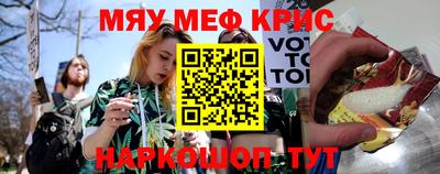 МДПВ Новодвинск