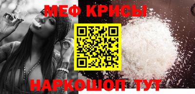 твердый Новозыбков