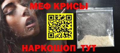 твердый Новозыбков