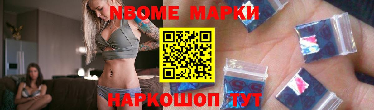 мега маркетплейс  Лсд 25 экстази ecstasy  Отрадный  Вход с VPN  LSD-25 экстази кислота 