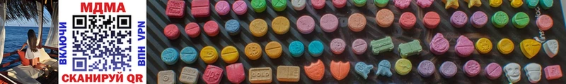 MDMA VHQ  kraken ONION  площадка состав  Отрадный 